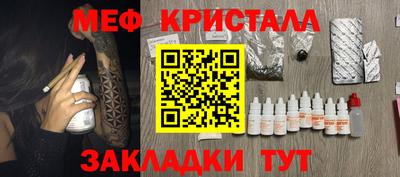 mdpv Азнакаево
