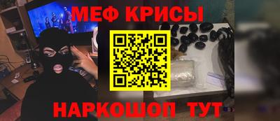 героин Абакан