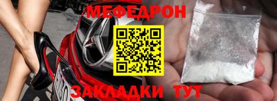 героин Абакан