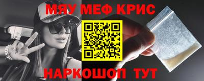 mdpv Азнакаево