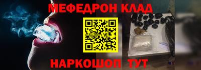 героин Абакан