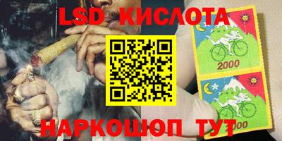героин Абакан