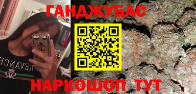 mdpv Азнакаево