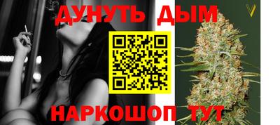 mdpv Азнакаево