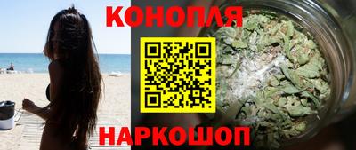 соль ск Абинск
