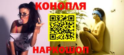 соль ск Абинск