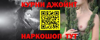 героин Абакан