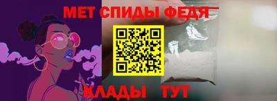 mdpv Азнакаево