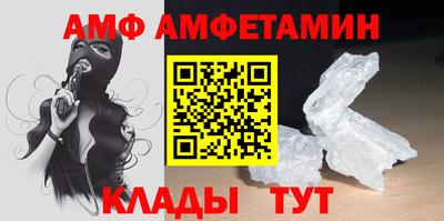 героин Абакан