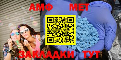 героин Абакан