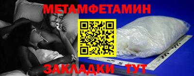 mdpv Азнакаево