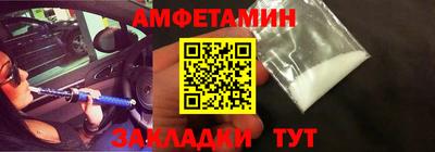mdpv Азнакаево