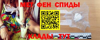 mdpv Азнакаево