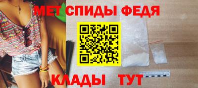 mdpv Азнакаево