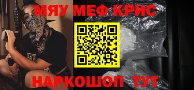 mdpv Азнакаево