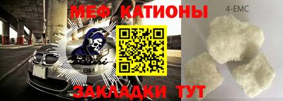 героин Абакан