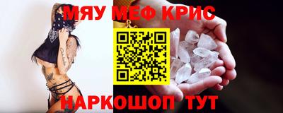 mdpv Азнакаево