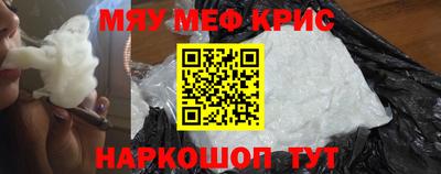 mdpv Азнакаево