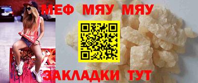 героин Абакан